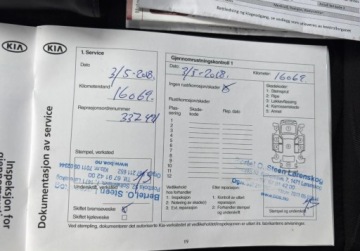 Kia Ceed II Kombi 1.6 CRDi 128KM 2015 Kia Ceed Bezwypadkowa, FV23, KredytowanieLeasing, gwarancja 12m gethelp, zdjęcie 29