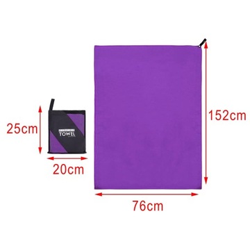 Легкое полотенце из микрофибры, быстросохнущие полотенца, прочные, фиолетовые, 76x152 см.