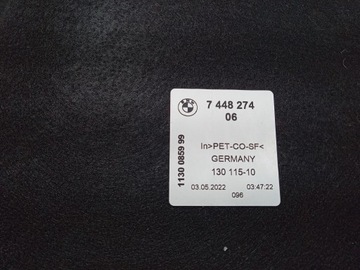 BMW 1 F40 TLUMENÍ KRYTINA PODBĚH 7448274