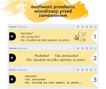 именная кожаная закладка с надписью, цитатой - бежевого цвета
