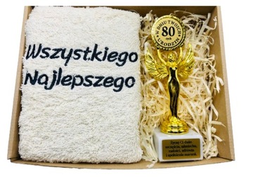 Подарок на день рождения на 18–99 лет. Подарочная корзина. Статуя из полотенец для нее и него.