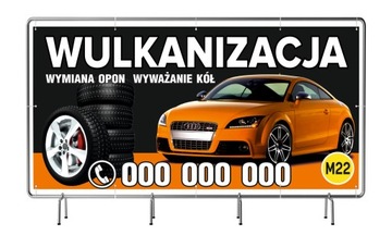 Рекламный баннер сплошной 200смх100см Автосервис