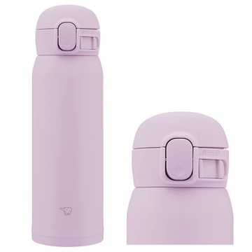ZOJIRUSHI Kubek termiczny na herbatę kawę szczelny SM-WS48-VM 480 ml Różowy