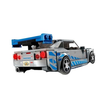 LEGO 76917 SPEED CHAMPIONS NISSAN SKYLINE GT-R FAST AND FURIOUS FARIOUS