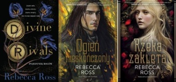 Божественные соперники. Дуэль богов