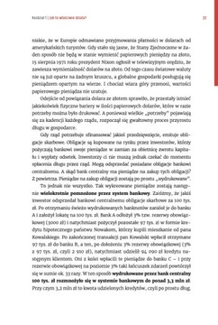 ФИНАНСОВАЯ КРЕПОСТЬ