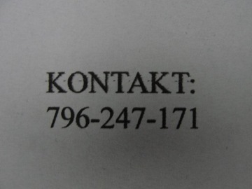 ПЕТЛИ КРЫШКИ БАГАЖНИКА INSIGNIA A lak 22a