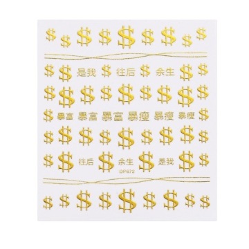 NAKLEJKI NA PAZNOKCIE ZŁOTE DOLARY DP672