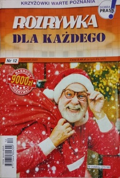 Krzyżówki ROZRYWKA DLA KAŻDEGO 12/2023