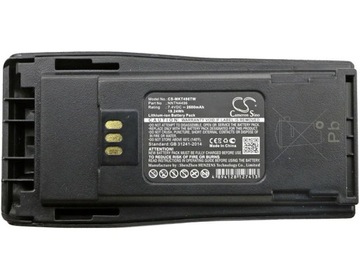 Bateria do Motorola CP040 CP140 CP150 CP160 2,6Ah