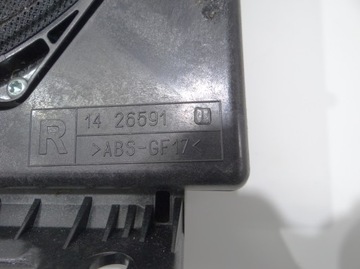 ДИНАМИК САБВУФЕРА ПРАВЫЙ BMW E60 E61 OE 6929100 6919354