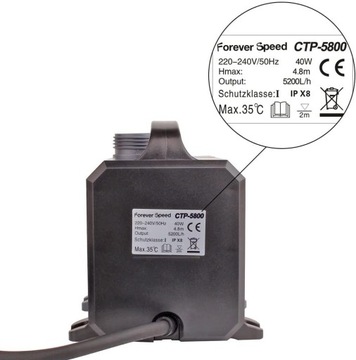 Насос ECO CTP-5800 5200л/ч 40Вт Многофункциональный насос для пруда