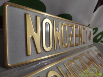 Готовая рельефная доска НОВОИЗГОТОВЛЕННАЯ, золото.