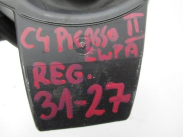 C4 PICASSO II КРЫШКА ЗАПРАВКИ ДИЗЕЛЬНОГО ТОПЛИВА EWPA