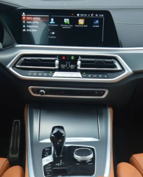 BMW X5 G05 SUV 2.0 25d 231KM 2022 BMW X5 25d xDrive Dealer BMW Bonkowscy Dostawa pod dom w cenie 2.0 Diesel, zdjęcie 7