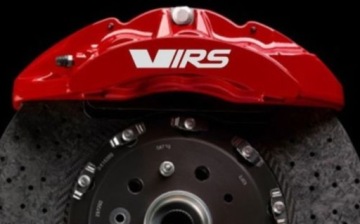 НАКЛЕЙКА НА ТОРМОЗНОЙ СУППОРТ SKODA VRS