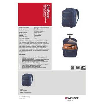 Рюкзак Wenger CityPatrol 16