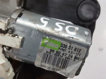 CITROEN DS5 I 11-15R MOTOREK STĚRAČE ZADNÍ 9680477480