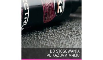 K2 Spectrum Pro 1л Краткая детализация