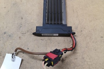 CHLADIČ ELEKTRICKÉ RADIÁTORU PEUGEOT 407 SW (6E_) 4PUH18K463AF 2.0L