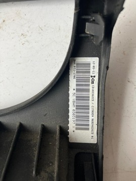 ПОДУШКА ДЛЯ КОЛЕН C5 III X7 96824626ZD