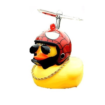 Велосипедный рожок, велосипедная паста, руль, колокольчик, шлем с желтой уткой, пропеллер, автомобиль, декабрь