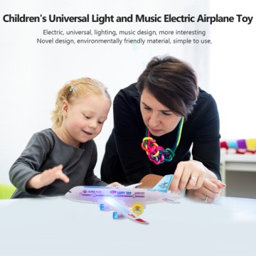 МОДЕЛЬ САМОЛЕТА С МУЗЫКОЙ И СВЕТАМИ ДЛЯ ДЕТЕЙ