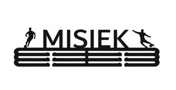 Свой текст №2 Вешалка для медалей 60см, 1 ряд