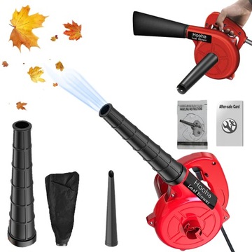 ЭЛЕКТРОВЕНТИЛЯТОР ДЛЯ СДУВАНИЯ СНЕГА, МОЩНЫЙ ПЫЛЕСОС ДЛЯ ДВОРА