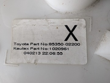 TOYOTA AURIS 13-19 бачок омывателя 85350-02200