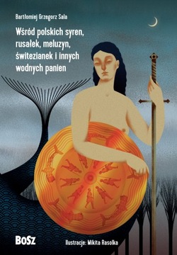 Среди польских русалок...