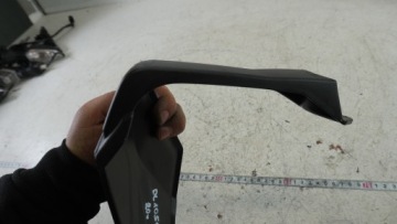 K267 Suzuki DL 1050 V-Strom 20; Защита ручника 57541-06L0