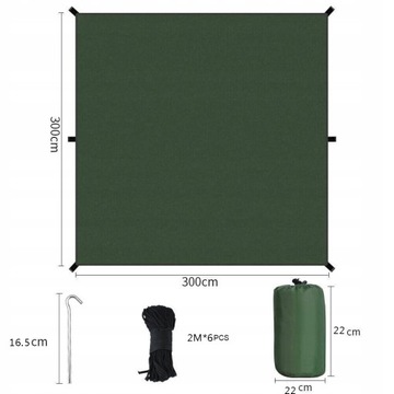 БРЕЗЕНТ ДЛЯ КЕМПИНГА ЛЕГКИЙ БРЕЗЕНТ-ГАМАК 3X3M