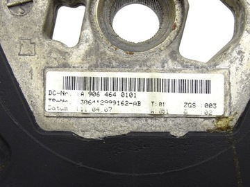 KIEROWNICA PIANKA ZWYKŁA VW CRAFTER 2E L1H1 07R A9064640101