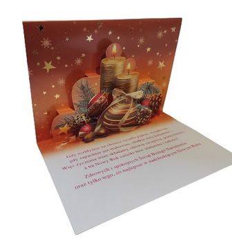 KARNET LAURKA KARTKA ŚWIĄTECZNA PRZESTRZENNA 3D 242