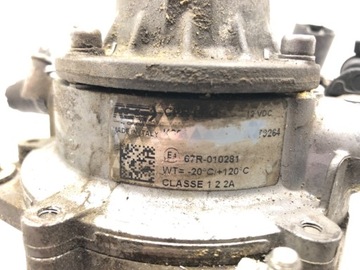 РЕДУКТОР ДЛЯ СУГ ГАЗА 67R-010281 ИСПАРИТЕЛЬ