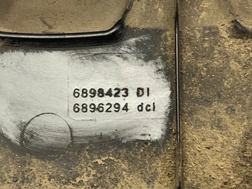 KRYT MOTORU NISSAN PATHFINDER R51 6896294 2.5 171KM