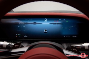 BYD 2025 BYD Inny BYD Yangwang U7 2025 PHEV four-seat flagship version Auto Punkt, zdjęcie 11