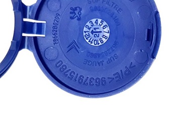 PROACE JUMPY EXPERT VIVARO ZAFIRA КРЫШКА НАЛИВНОЙ КРЫШКИ БАЧОК ОМЫВАЮЩЕЙ ЖИДКОСТИ