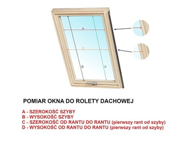 Тепловая крыша ролик слепая, соответствующая окну 78x118