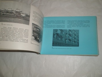 Старем 25 лет, 1948-1973 - ФСК Стараховице.