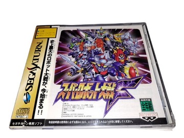 Super Robot Wars F / NOWA / NTSC-J / Sega Saturn