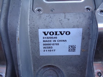МОДУЛЬ ИНВЕРТОРНОГО ЗАРЯДНОГО УСТРОЙСТВА VOLVO POLESTAR 2