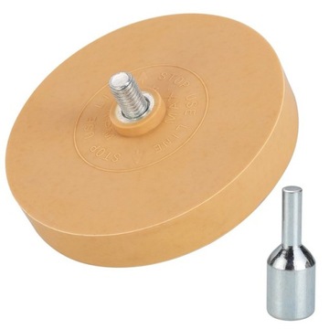 РЕЗИНОВЫЙ ДИСК ДЛЯ СНЯТИЯ КЛЕЯ С АДАПТЕРА СВЕРЛИЛЬНОГО СТАНКА