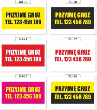 РЕКЛАМНЫЙ БАННЕР РЕКЛАМНЫЙ БАННЕР 100х50см ДИЗАЙН