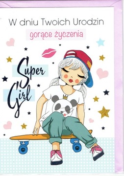 РОЖДЕСТВЕНСКАЯ ОТКРЫТКА С ПРАЗДНИЧНЫМИ ПОЖЕЛАНИЯМИ