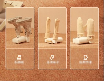 СУШИЛКА ОБУВИ СУШИЛКА ОБУВИ ДЕЗИНФЕКЦИЯ ОЗОНОМ