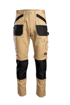 ПРИГЛАШАЕМЫЕ РАБОЧИЕ БРЮКИ, ПРОЧНЫЕ, СЪЕМНЫЕ НОГИ