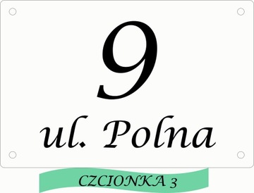 АДРЕСНАЯ ТАБЛИЧКА С НОМЕРОМ ДОМА
