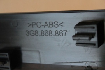 ДЕКОР НАКЛАДКА ДВЕРИ LT VW PASSAT B8 ARTEON